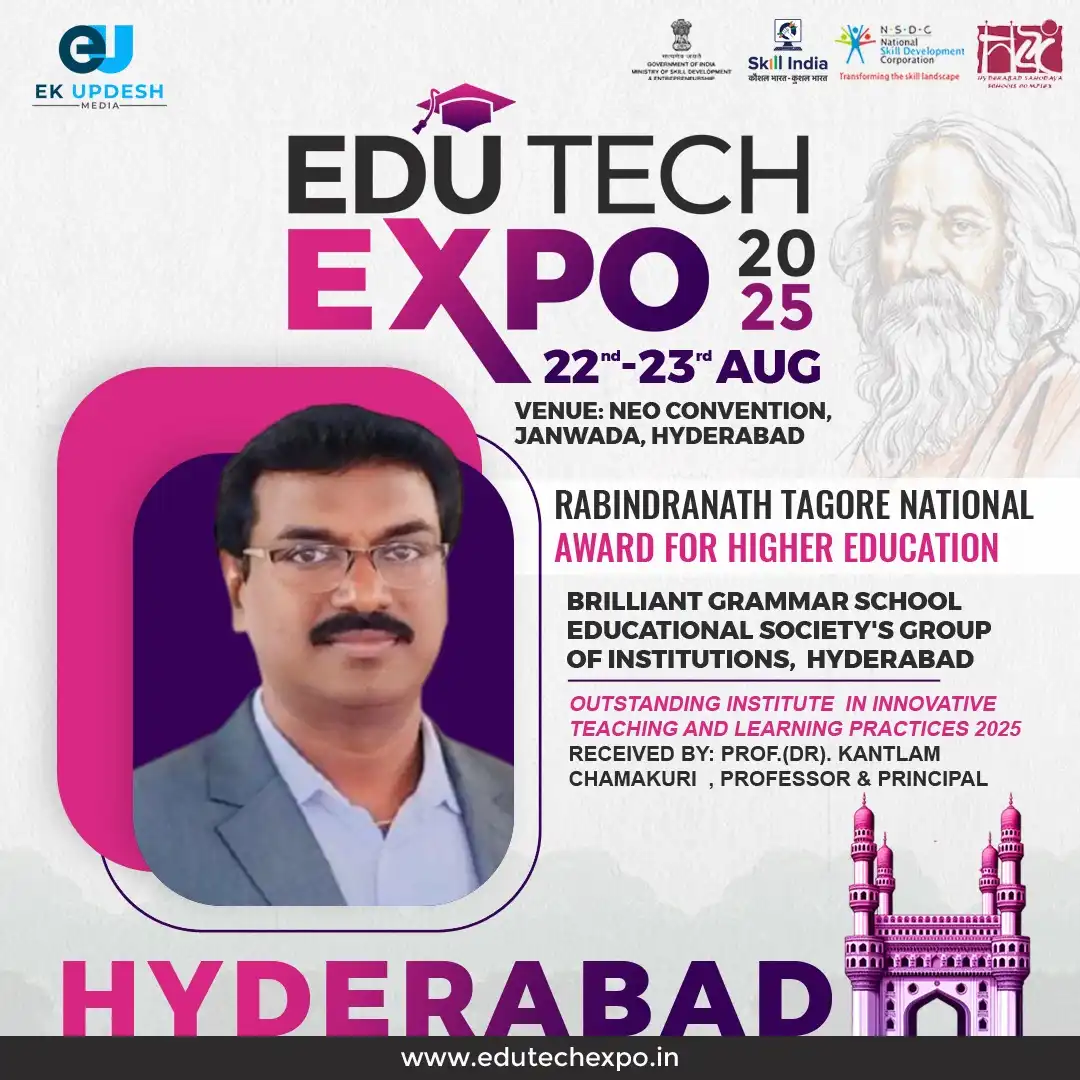 RABINDRANATH_TAGORE_NATIONAL_AWARD_-_Dr_Kantlam_Ch_-_Pharmacy